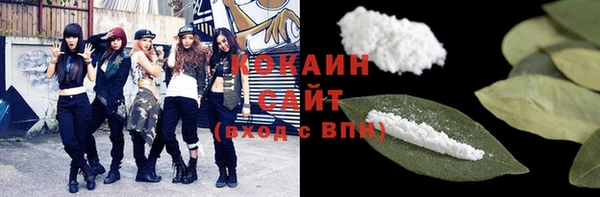 ECSTASY Коряжма