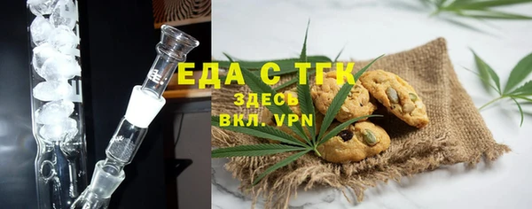 ECSTASY Коряжма