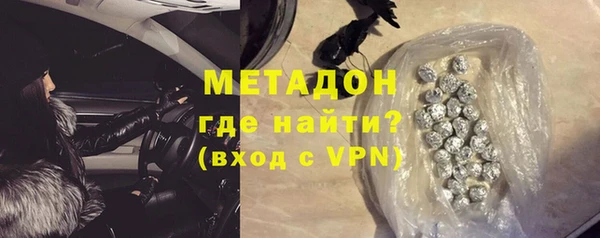 кокаин колумбия Корсаков