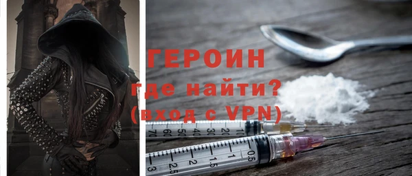 кокаин колумбия Корсаков