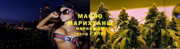 ECSTASY Коряжма