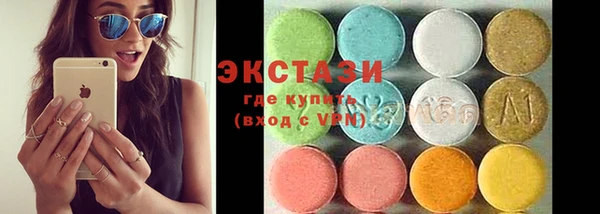 ECSTASY Коряжма