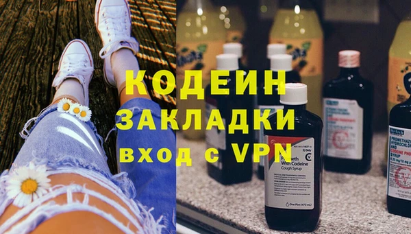 ECSTASY Коряжма