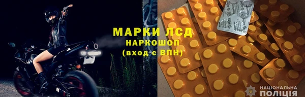 скорость mdpv Костерёво