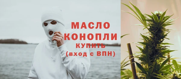 ECSTASY Коряжма