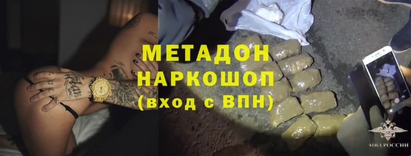 скорость mdpv Костерёво
