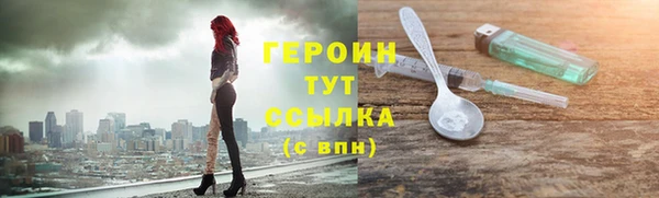 скорость mdpv Костерёво