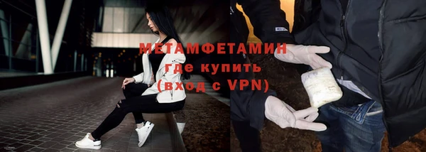 скорость mdpv Костерёво