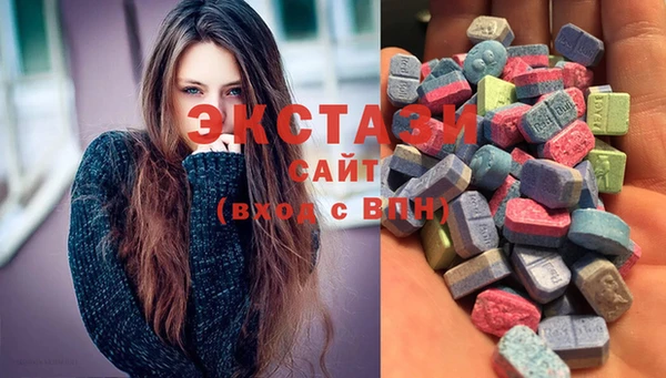 ECSTASY Коряжма