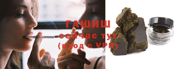 скорость mdpv Костерёво