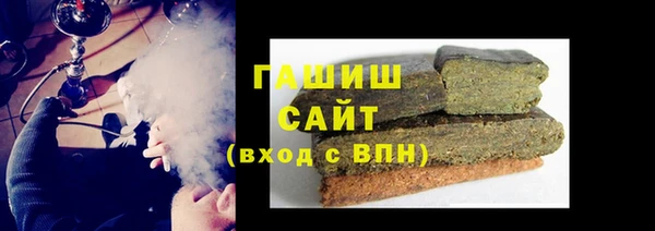 скорость mdpv Костерёво