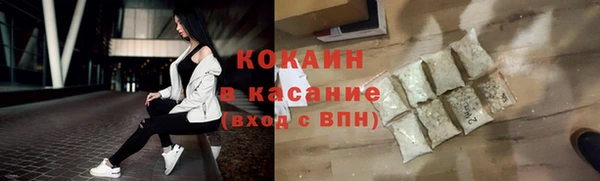 скорость mdpv Костерёво