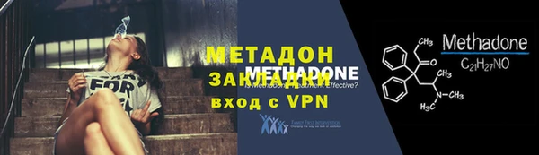 кокаин колумбия Корсаков