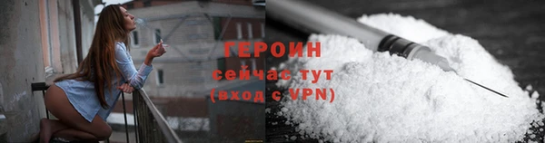 кокаин колумбия Корсаков