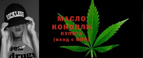 скорость mdpv Костерёво