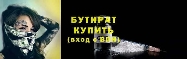 ECSTASY Коряжма