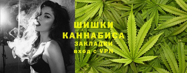 ECSTASY Коряжма