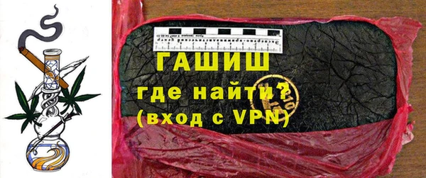 скорость mdpv Костерёво