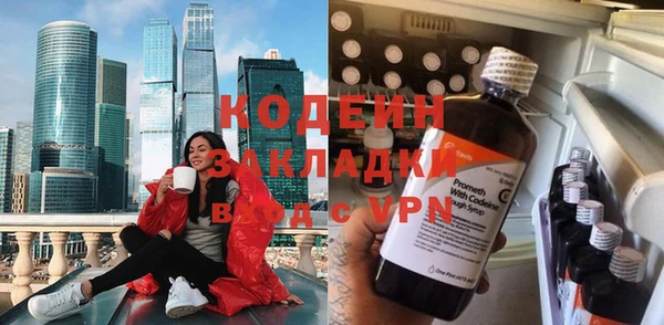 скорость mdpv Костерёво