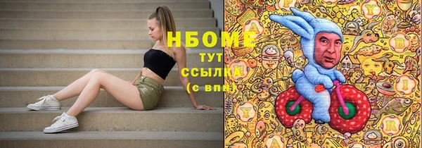 кокаин колумбия Корсаков