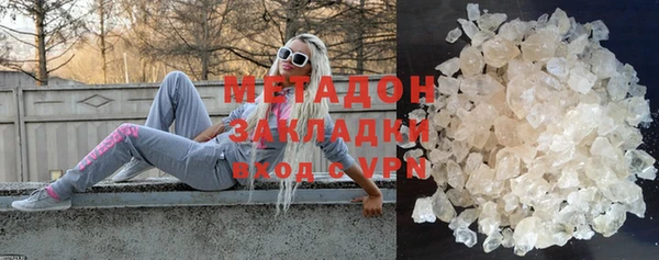 кокаин колумбия Корсаков
