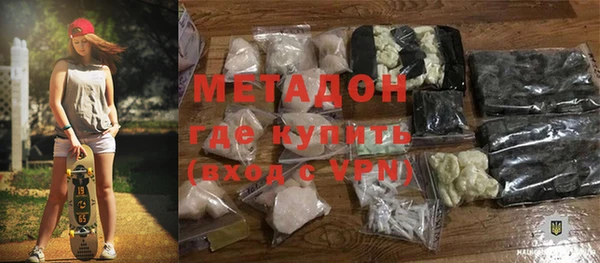скорость mdpv Костерёво