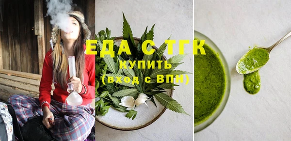 ECSTASY Коряжма