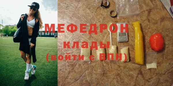 кокаин колумбия Корсаков