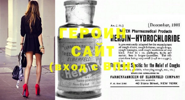 кокаин колумбия Корсаков