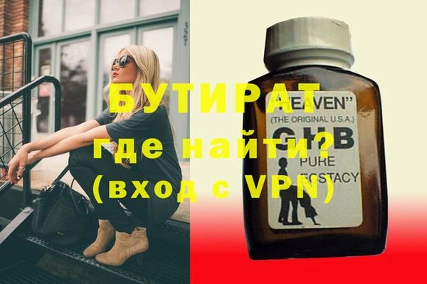 скорость mdpv Костерёво