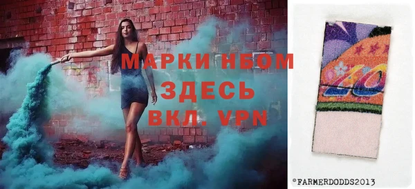 скорость mdpv Костерёво