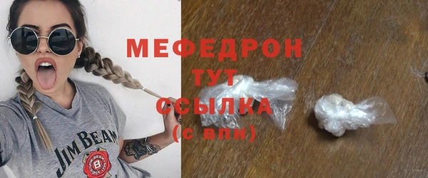 ECSTASY Коряжма