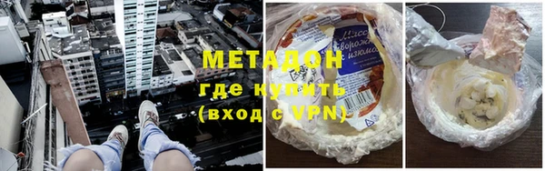 скорость mdpv Костерёво