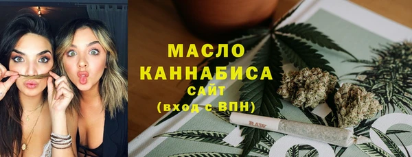 кокаин колумбия Корсаков