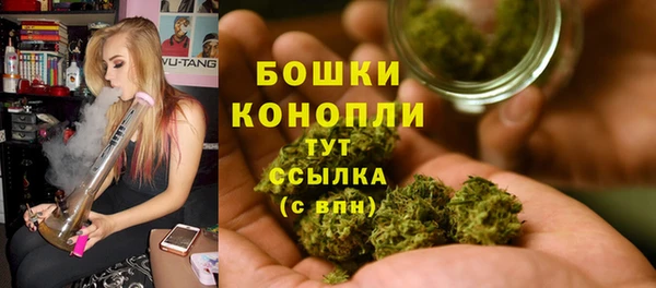 кокаин колумбия Корсаков