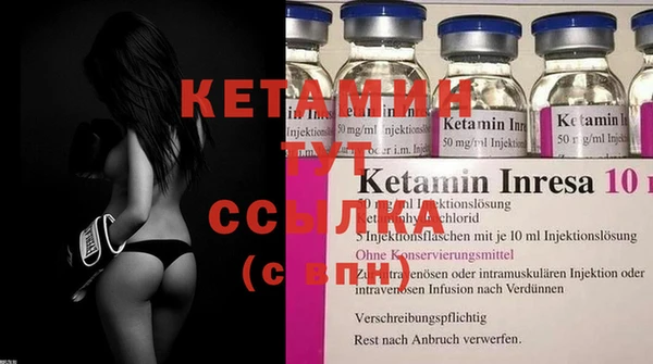 ECSTASY Коряжма