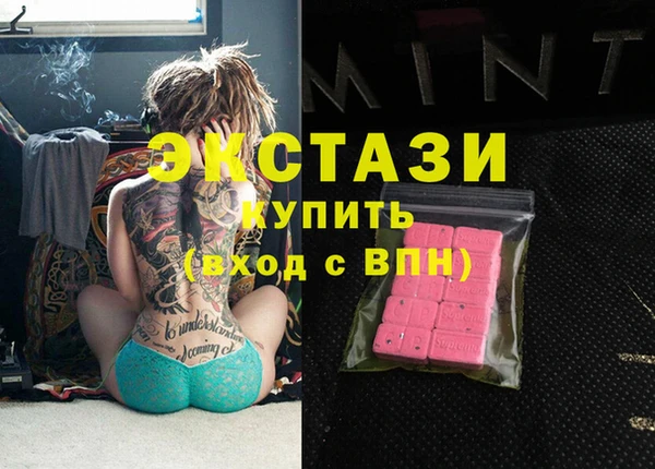 кокаин колумбия Корсаков