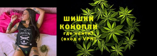 кокаин колумбия Корсаков