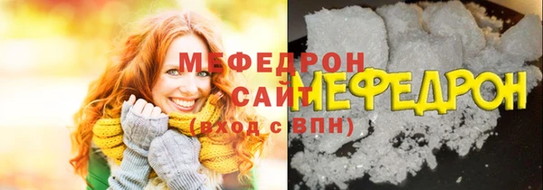 кокаин колумбия Корсаков